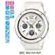 Часы CASIO BGA-150-7BER Часы CASIO BGA-150-7BER