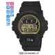 Часы CASIO DW-6900MR-1ER