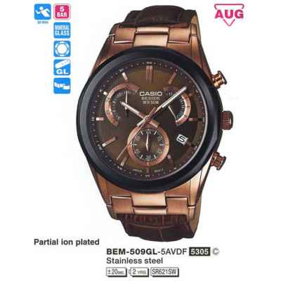 Часы CASIO BEM-509GL-5AVEF