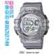 Часы CASIO BGD-141-8ER