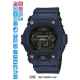 Часы CASIO GW-7900NV-2ER Часы CASIO GW-7900NV-2ER