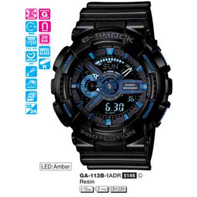 Часы CASIO GA-113B-1AER