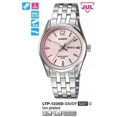 Часы CASIO LTP-1335D-5AVDF