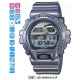 Часы CASIO GB-6900AA-2ER