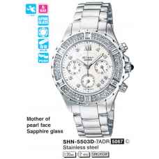 Часы CASIO SHN-5503D-7AEF Часы CASIO SHN-5503D-7AEF