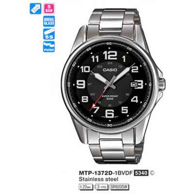 Часы CASIO MTP-1372D-1BVEF