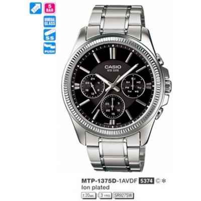 Часы CASIO MTP-1375D-1AVDF