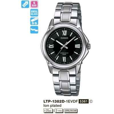 Часы CASIO LTP-1382D-1EVDF