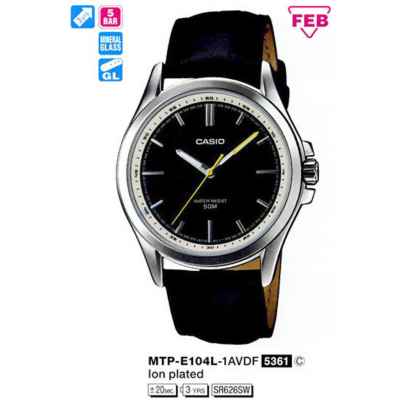 Часы CASIO MTP-E104L-1AVDF