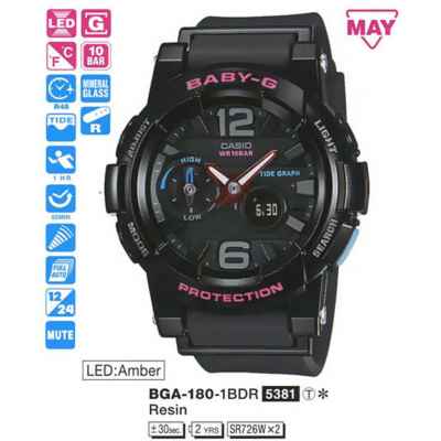 Часы CASIO BGA-180-1BER