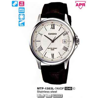 Часы CASIO MTP-1383L-7AVEF