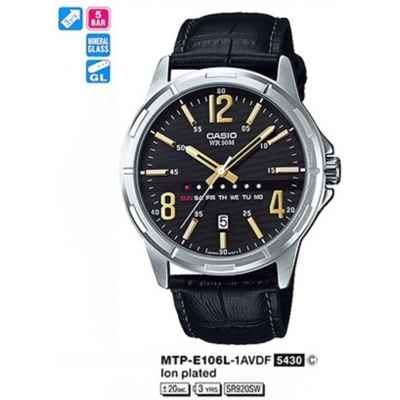 Часы CASIO MTP-E106L-1AVDF