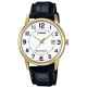 Часы CASIO MTP-V002GL-7BUDF