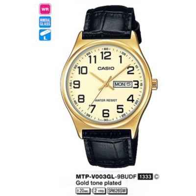 Часы CASIO MTP-V003GL-9BUDF