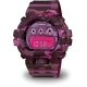 Часы CASIO GMD-S6900CF-4ER