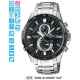 Часы CASIO EQW-A1400DB-1AER Часы CASIO EQW-A1400DB-1AER