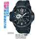 Часы CASIO GA-1100-1A3ER Часы CASIO GA-1100-1A3ER