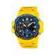 Часы CASIO GN-1000-9AER
