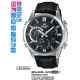 Часы CASIO ERA-500L-1AER Часы CASIO ERA-500L-1AER