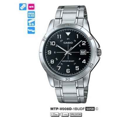Часы CASIO MTP-V008D-1BUDF