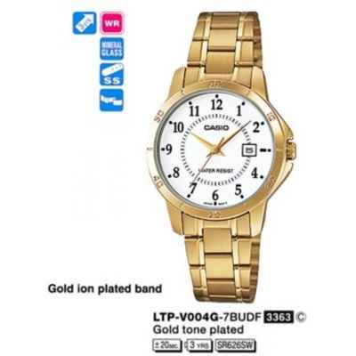 Часы CASIO LTP-V004G-7BUDF