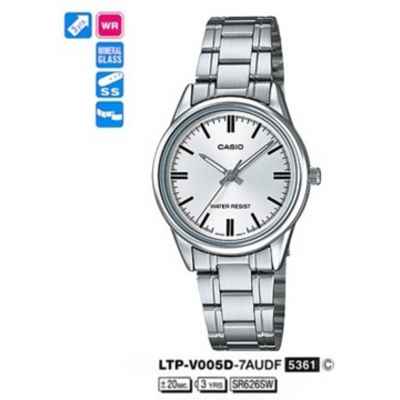 Часы CASIO LTP-V005D-7AUDF