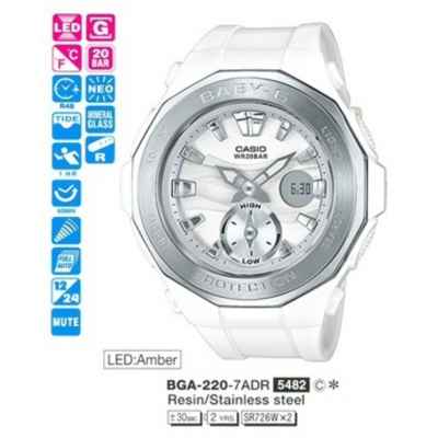 Часы CASIO BGA-220-7AER
