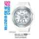 Часы CASIO BGA-220-7AER Часы CASIO BGA-220-7AER