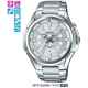 Часы CASIO MTP-E200D-7AVDF