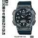 Часы CASIO AQ-S810W-1A4VEF Часы CASIO AQ-S810W-1A4VEF