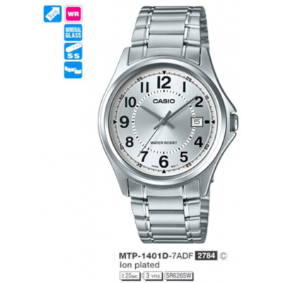 Часы CASIO MTP-1401D-7ADF