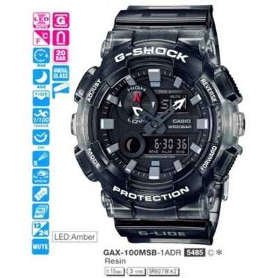 Часы CASIO GAX-100MSB-1AER