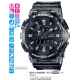Часы CASIO GAX-100MSB-1AER Часы CASIO GAX-100MSB-1AER