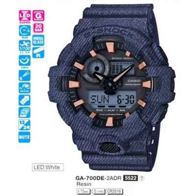 Часы CASIO GA-700DE-2AER