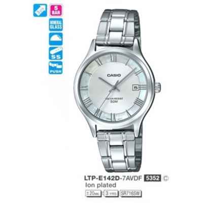 Часы CASIO LTP-E142D-7AVDF