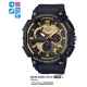 Часы CASIO MCW-200H-9AVEF Часы CASIO MCW-200H-9AVEF