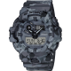 Часы CASIO GA-700CM-8AER
