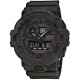 Часы CASIO GA-735A-1AER Часы CASIO GA-735A-1AER