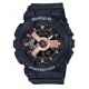 Часы CASIO BA-110RG-1AER Часы CASIO BA-110RG-1AER