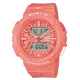 Часы CASIO BGA-240BC-4AER Часы CASIO BGA-240BC-4AER