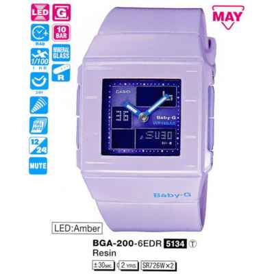 Часы CASIO BGA-200-6EER