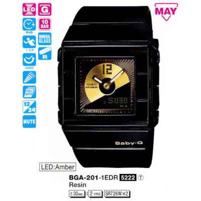 Часы CASIO BGA-201-1EER