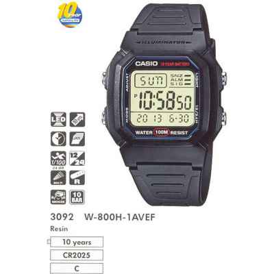 Часы CASIO W-800H-1AVEF