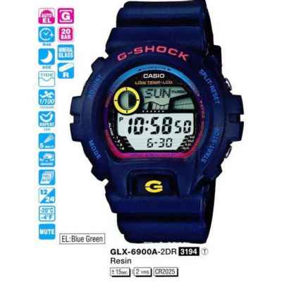 Часы CASIO GLX-6900A-2ER