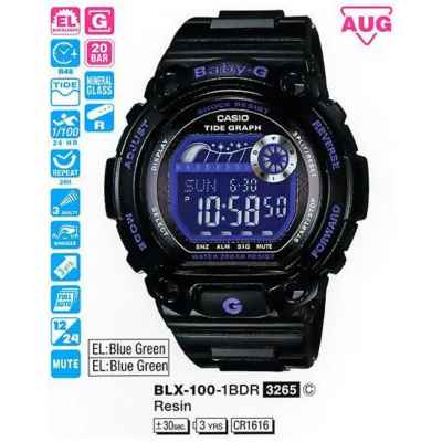 Часы CASIO BLX-100-1BER
