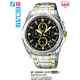 Часы CASIO EF-328SG-1AVDF Часы CASIO EF-328SG-1AVDF