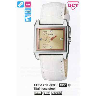 Часы CASIO LTF-120L-9CDF