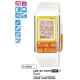 Часы CASIO LDF-51-7BDR