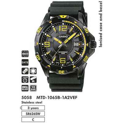 Часы CASIO MTD-1065B-1A2VEF