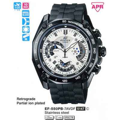 Часы CASIO EF-550PB-7AVDF